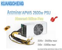 Новинка Antminer APW5 2600 Вт 12 В 216A Макс подходит для ANTMINER Z9 S9 S9i S9j L3 + D3 E3 Baikal X10 Innosilicon A9 ZMaster 2024 - купить недорого