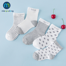 5 Pair/Lot 10pcs Knit Breathable Mesh Cotton Soft Skarpetki Newborn Socks Kids Boy Girl Baby Socks Meia Infantil Miaoyoutong 2024 - buy cheap