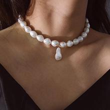 KMVEXO Baroque Irregular Simulated Pearl Choker Necklaces For Women Girls Gorgeous Statement Necklace Party Wedding Jewelry Gift 2024 - buy cheap