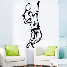 YOYOYU tennis sports vinyl wall stickers living room wall art decals gym murals wallpaper F-177 2024 - buy cheap