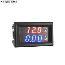 Dc 100v 10a Voltmeter Ammeter Mini Digital Led Voltage Current Meter Tester Buy Cheap In An Online Store With Delivery Price Comparison Specifications Photos And Customer Reviews