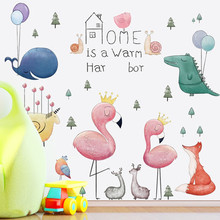 Flamingo Fox Dinosaur Home Decoration Adhesive Wall Sticker DIY Cartoon Lovely Animal Kids Room Nursery Decals Poster 2024 - buy cheap
