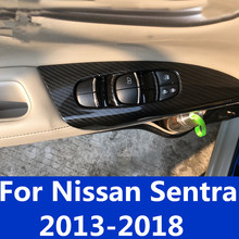 Estilo de coche ascensor de cristal botón interruptor de coche interruptor de la ventana de pasta Interior del coche accesorios para Nissan Sentra 2013-2018 2024 - compra barato