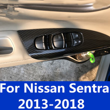 Interruptor de vidro com lantejoulas para janela de carro, estilo paetês, interior automotivo, acessórios para nissan sentra 2013-2018 2024 - compre barato