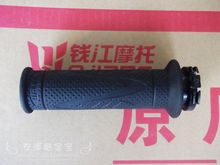 Qiantangjiang 600 wm532 grip 600 wm532 ручка 2024 - купить недорого