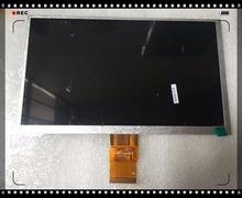 New high quality MF0901595004A 9 inch 50pin Display lcd screen 2024 - buy cheap