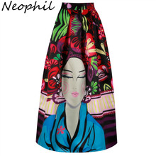 Neophil 2022 Muslim Women High Waist Maxi Long Skirts Portrait Lady Printed Satin Floor Length Saias Jupe Longue Femme MS07040 2024 - buy cheap