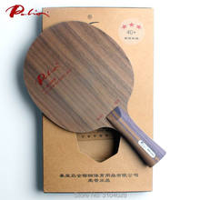 Palio official way005 way 005 table tennis blade pure wood for 40+ new material table tennis racket sports racquet sports 2024 - buy cheap