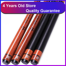 2 in 1 Punch Jump Cue Billiard Stick 14 MM Tip 141 CM Length Solid Wood and Leather Handle 2 china, center joint cue, 1/2 split cue, OMIN Punch Jump cue, ash wood, 1 Break 2024 - buy cheap