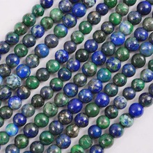 4MM Azurite Lapis Lazuli Loose Beads Strand 15.5 Inch Jewelry For Gift Making A150 2024 - buy cheap