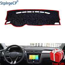 Latest Rose Pattern Non-slip Car Dashboard Cover Dash Mat Pad DashMat ANti-UV Car Sticker for ROEWE I5 EI5 2018 2019 Car Styling 2024 - buy cheap