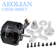 Aeolian C5045 890kv for RC airplane quadcopter outrunner brusless motor 2024 - buy cheap