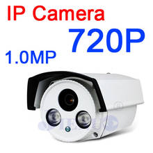 IP Camera Outdoor 720P Waterproof IP66 Network 1.0MP HD CCTV Camera P2P Plug Play ip camera 1mp ip hd camera 2024 - buy cheap