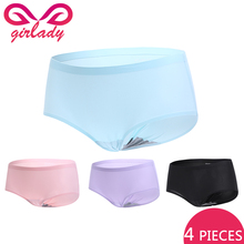 GIRLADY 4 PCS Women Seamless Briefs Invisible Spandex Solid Candy Color Low-rise Panties Female Underwear Sexy Undergarments 2024 - buy cheap