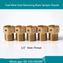 M20*1.5 1/2" Male Thread Agricultural Atomizing nozzle, Lawn Watering Sprinkler Irrigation Coal Mine Dust Removing Brass Nozzle 2024 - buy cheap