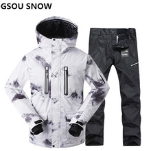 Зимний лыжный костюм Gsou высокого качества для мужчин, лыжная куртка, брюки, водонепроницаемые комплекты для сноуборда, открытый лыжный спортивный костюм для сноуборда 2024 - купить недорого