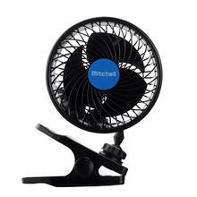 12V 6 inch Car Clip Fan Powerful Quiet  Automobile Cooling Fan Ventilation Electric Car Fans Cigarette Lighter Plug for Summer 2024 - buy cheap