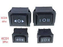KCD4  black Rocker Switch Power Switch ON-OFF-ON 3 Position 3/6 Pins With Light 16A 250VAC/ 20A 125VAC KCD1  10A 125VA/ 6A 250V 2024 - купить недорого