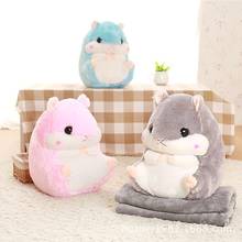 Hamster Mouse Nap Pillow with blanket Hamster doll plush toys 6 styles free shopping 2024 - buy cheap