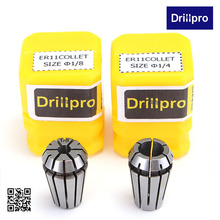 Drillpro 2 шт. ER11 пружинный цанговый набор для гравировального станка с ЧПУ и фрезерного токарного станка держатель инструмента DIY 2024 - купить недорого