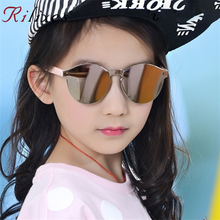 RILIXES New Children reflective mirror sunglasses baby sunglasses male and female anti - UV glasses for boygirls 2024 - buy cheap