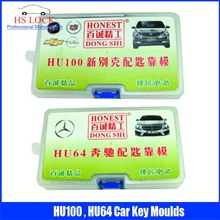 HU100 & HU64 car key moulds for key moulding Car Key Profile Modeling locksmith tools 2024 - buy cheap
