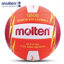 Officail Size 5 Molten V5M 1500 Beach Volleyball Ball Original PU Leather Volley Ball Soft Touchness 2024 - buy cheap