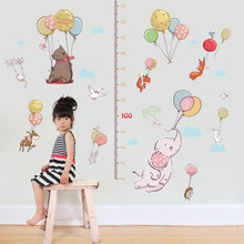 Regla de medición de altura de globos de animales para guardería, sala de estar, dormitorio de niños, pegatinas removibles para pared, decoración, póster dc18 2024 - compra barato