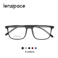 Armação de óculos azul unissex, óculos clássico vintage quadrado para computador, armação de óculos preto 2020 2024 - compre barato