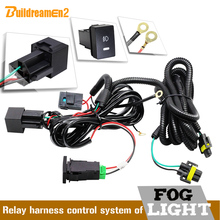 Buildreamen2 Car Fog Light H11 Wiring Harness Fuse Relay Cable Switch Kit For Porsche Opel Subaru Jaguar Land Rover Mitsubishi 2024 - buy cheap