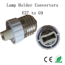 5pcs/lot The high quality Lamp Holder Ceramic Converter,E27 to G9 base,E27 to G9  adapter, Max 250V 2A 2024 - buy cheap