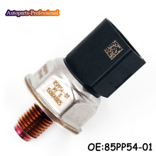 Sensor regulador de alta presión 85PP54-01 85PP5401 para DELPHI 72100472 7210-0472, accesorios para coche 2024 - compra barato