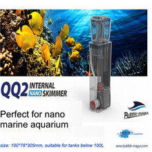 Máquina de remoção de proteínas para aquário, esfolhador interno ultrasssilencioso de nano tanque para peixes 2024 - compre barato