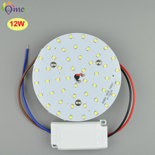 12W LED Ceiling Light Replacement Magnet Board PCB SMD2835 110 220V Emergency Fluorescent CFL Lamp Panel Light LED Ring Tube 2024 - buy cheap