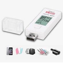 UNI-T UT658 UT658B Digital USB Tester DC Voltmeter Ammeter Current Voltage Capacity Charger 9V3A Charger Monitor White Shell LCD 2024 - buy cheap