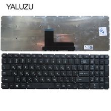 Ru teclado russo para toshiba satellite L50-B L50D-B L55DT-B S50-B sem moldura ru layout cor preta notebook substituir 2024 - compre barato