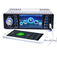 JSD-5118 4.1'' 12V Bluetooth Car Stereo FM car Radio MP3/MP4/MP5 Radio Bluetooth 2.0 Hands Free Call Microphone Multimedia Video 2024 - buy cheap