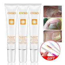 Fungal Nail Treatment Feet Care Essence Whitening Toe Nail Fungus Removal Gel Anti Infection Onychomycosis Nails Repair Essence 2024 - buy cheap