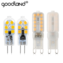 Goodland G4 G9 светодиодный мини-светильник, 3 Вт, 5 Вт, 220 В перем. Тока, 12 в пост. Тока 2024 - купить недорого