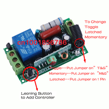 Free Shipping 220V 1CH(channel) 10A Wireless Remote Switch mainboard Wireless Receiver Learning code 315Mhz/433Mhz optional 2024 - buy cheap
