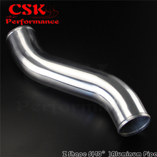 Z / S Shape Aluminum Intercooler Intake Pipe Piping Tube hose 76mm 3" inch L=450mm 2024 - buy cheap