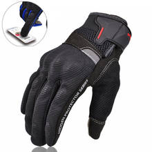 Professional Motorcycle Gloves Motocross Off-road Racing Gloves Motorbike Luvas Drop Resistance Touch Screen Gloves Guantes 2024 - buy cheap