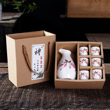 Cerâmica conjunto caixa de presente do vinho quente vinho branco copo um pote de seis copos de vinho pote de vinho pontos brindes Promocionais copo de saquê japonês 2024 - compre barato