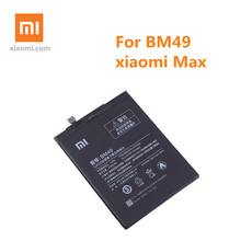 Baterías de polímero de litio de 4760mAh para Xiaomi Mi Max, baterías de repuesto originales para teléfono, herramientas BM49 2024 - compra barato