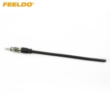 FEELDO 1Pc Universal Car Radio Male Antenna Adapter Wire Cable For Aftermarket Stereo Adapting #FD-2620 2024 - buy cheap