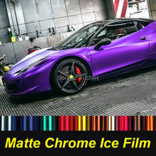 10x152cm BM Car styling Plating Matte Ice Vinyl Film Sticker Car Body Wrapping Sheet Motorcycle Automobiles 2024 - buy cheap