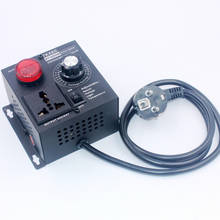 EU Plug AC 220V 4000W SCR Electronic Voltage Regulator Temperature Motor FAN Speed Controller Dimmer Electric tool Adjustable 2024 - buy cheap