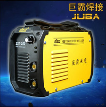 Portable Inverter Welding Machine ZX7-250 IGBT DC Inverter Welding Machine Single Phase 220V MMA 2024 - buy cheap