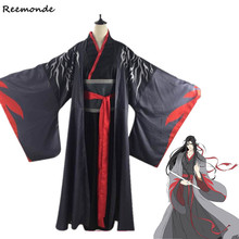 Disfraz de Anime Mo Bao Zu Shi Wei Wuxian The Yiling patriarca, capa antigua, falda, pelucas sintéticas, para hombres y mujeres 2024 - compra barato