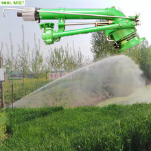 Aspersor de irrigação 360 graus s050, jardinagem rotativa em, bico automático para aspersão de campo agrícola, aspersor de trigo 2024 - compre barato